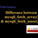 Comparativa: mysql_fetch_array vs mysql_fetch_assoc